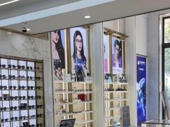 -世纪大明眼镜·蔡司战略授权店(汉街店)