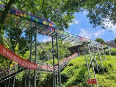 -大围山峡谷漂流