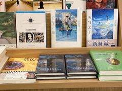 -包头市新华书店包头书城(钢铁大街店)