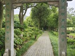 -白马涧龙池景区