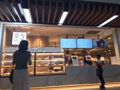 -奈雪的茶(深圳北站店)