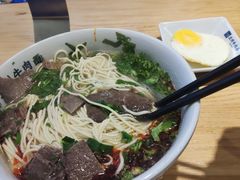 -花临兰州牛肉面(重庆南坪万达店)
