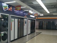 -家乐福(古北店)