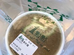 翡翠柠檬-1点点(中山门大街店)