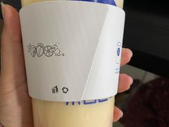-茶百道(义乌之心店)