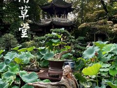 -成都杜甫草堂博物馆