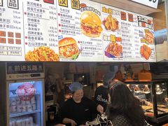 -前进5路汉堡炸鸡(昙华林店)