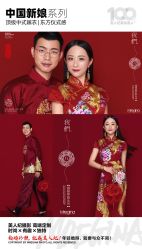 点击看大图 -Mregina 美人纪摄影(样片研发中心)