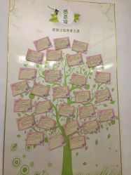 -宿迁台北新娘婚纱摄影