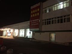 -襄阳刘集机场