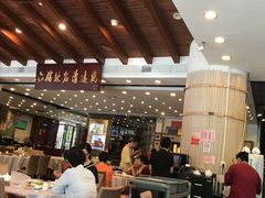 大堂-六婶西关小厨(光塔路店)