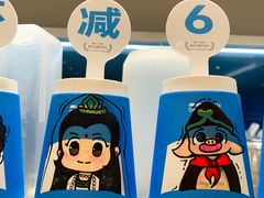 -Something For(中洲湾店)
