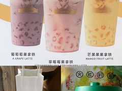 -TFIREROOM火社的茶(裕华万达店)