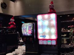 -悦椿温泉酒店·悦椿苑火锅餐厅