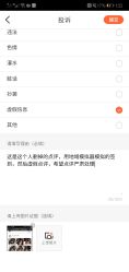 -杜尚发型