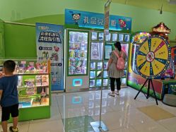 -莫莉幻想儿童乐园(北京华联亦庄购物中心店)