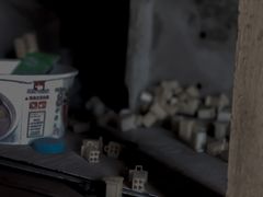 -济南轻骑摩托车有限公司(和平路)