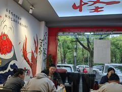 -怪怪龙虾·澳洲蓝龙上新(惊驾路店)