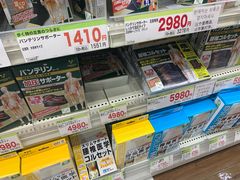 -SUGI杉药局(道顿堀东店)