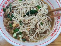 -叶伟胡辣壳面(两路口店)