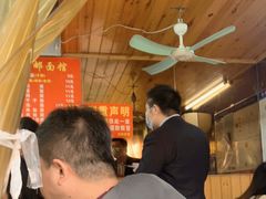 -高邮面馆(明瓦廊店)