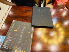 -东海咖啡馆