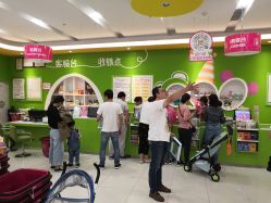 -孩子王(云龙万达店)
