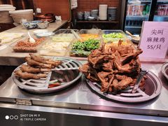 -毅祥斋老孙家泡馍(北院门鼓楼店)