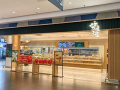 -泸溪河桃酥(欧尚店)