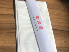 -铁火堂(尖沙咀店)