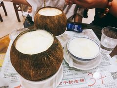 -仁信老铺(华盖路店)