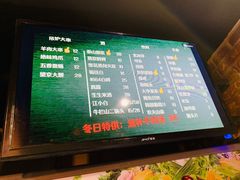 -马路牙子地桌烤肉(工体店)