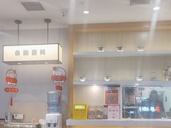 -吉野家(复兴路第二餐厅店)