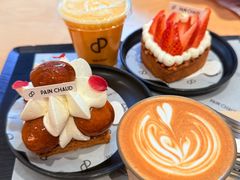 -PAIN CHAUD 百丘(静安久光店)