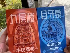 -敦煌莫高窟数字展示中心