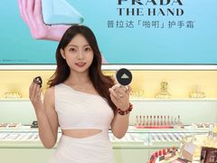 -东莞海德汇一城