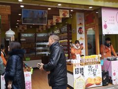 门面-粒上皇(淮河路步行街店)