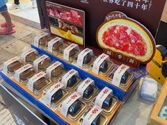 -昆明冠生园·鲜花饼·面包蛋糕(老街店)