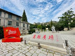 -无染寺
