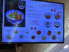 -梅溪·小伙子干挑面(安吉总店)