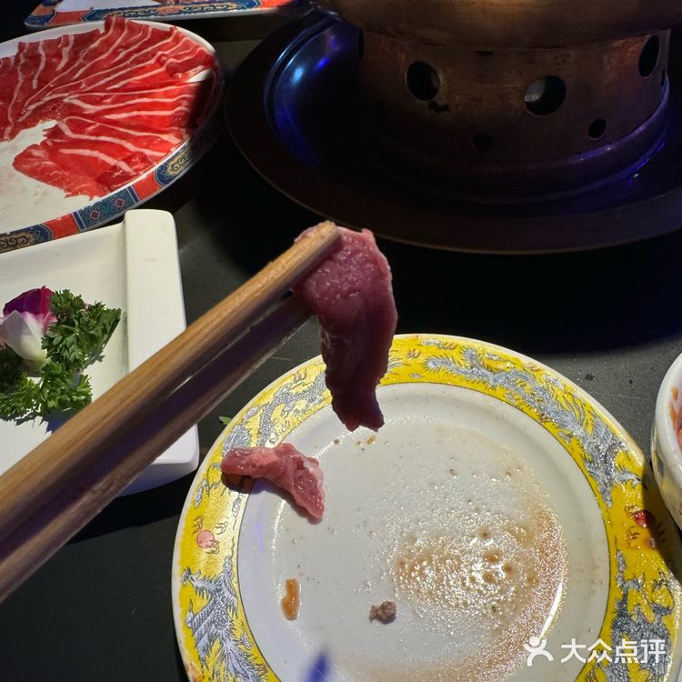 涮羊肉的正确打开方式
