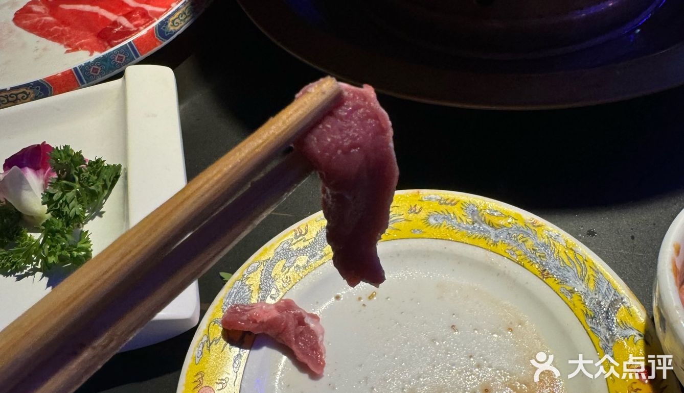 涮羊肉的正确打开方式