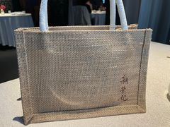 -新荣记(椒江店)