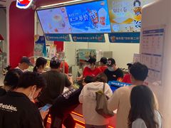 -DQ·蛋糕·冰淇淋(五棵松万达店)