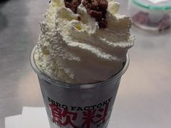 -马伍旺饮料厂(景枫中心店)