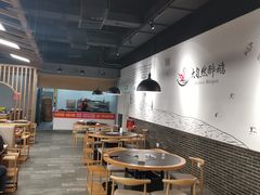 -大自然醉鹅·铁锅火焰鹅(上海联洋店)