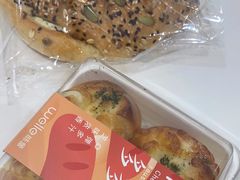 -welle味蕾(沃尔玛店)