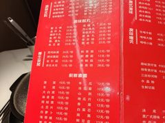 -领鲜风味花雕鸡(马端街店)
