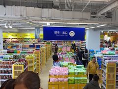 -BIGOFFS 超级折扣(仁恒伊势丹店)