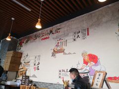 -忆碗面(华新街店)